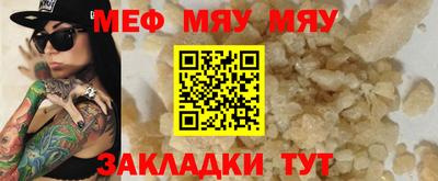 ГАЛЛЮЦИНОГЕННЫЕ ГРИБЫ Иваново