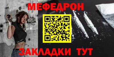 ГАЛЛЮЦИНОГЕННЫЕ ГРИБЫ Иваново