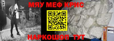 ГАЛЛЮЦИНОГЕННЫЕ ГРИБЫ Иваново