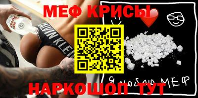 ГАЛЛЮЦИНОГЕННЫЕ ГРИБЫ Иваново