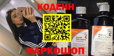 МДПВ Ижевск
