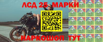 МДПВ Ижевск