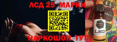 альфа пвп VHQ Ивантеевка