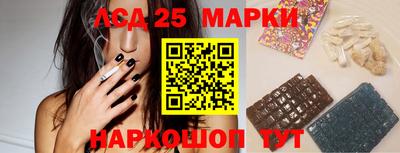MDMA Каменск-Уральский