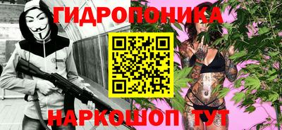 альфа пвп VHQ Ивантеевка