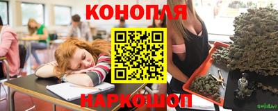 ГАЛЛЮЦИНОГЕННЫЕ ГРИБЫ Иваново