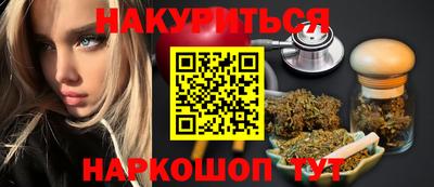 MDMA Каменск-Уральский