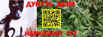 ГАЛЛЮЦИНОГЕННЫЕ ГРИБЫ Иваново
