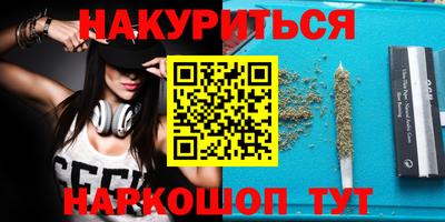 МДПВ Ижевск