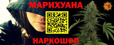 альфа пвп VHQ Ивантеевка