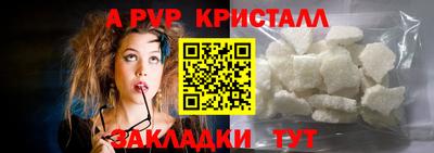 МДПВ Ижевск