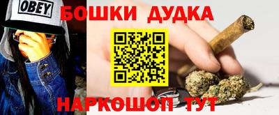 альфа пвп VHQ Ивантеевка