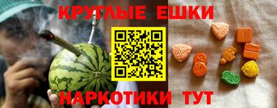 МДПВ Ижевск