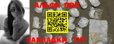 ГАЛЛЮЦИНОГЕННЫЕ ГРИБЫ Иваново