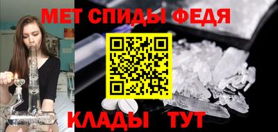 МДПВ Ижевск