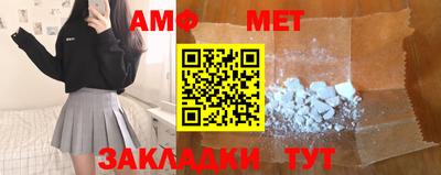 МДПВ Ижевск