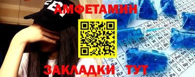 ГАЛЛЮЦИНОГЕННЫЕ ГРИБЫ Иваново