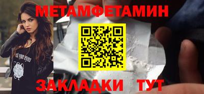 ГАЛЛЮЦИНОГЕННЫЕ ГРИБЫ Иваново