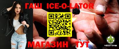 ГАЛЛЮЦИНОГЕННЫЕ ГРИБЫ Иваново