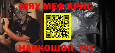 дистиллят марихуана Камень-на-Оби
