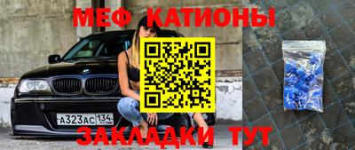 ГАЛЛЮЦИНОГЕННЫЕ ГРИБЫ Иваново