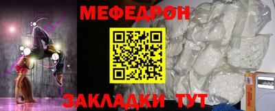 ГАЛЛЮЦИНОГЕННЫЕ ГРИБЫ Иваново
