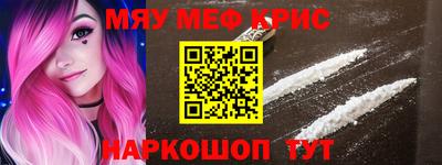 МДПВ Ижевск