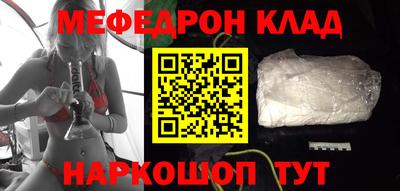 дживик Каменск-Шахтинский